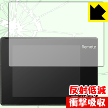 衝撃吸収【反射低減】保護フィルム DBPOWER 4K　【RCP】【smtb-kd】