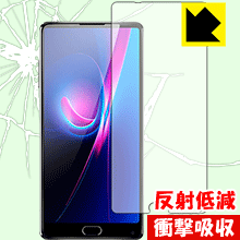 樂天商城 - 衝撃吸収【 反射低減 】保護フィルム KOOLNEE K1 Trio 日本製 自社製造直販