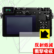 樂天商城 - 衝撃吸収【 反射低減 】保護フィルム Panasonic LUMIX G99 / GX7 MarkIII 日本製 自社製造直販
