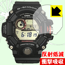 衝撃吸収【 反射低減 】保護フィルム G-SHOCK GW-9400 日本製 自社製造直販 衝撃吸収【 反射低減 】保護フィルム G-SHOCK GW-9400 日本製 自社製造直販