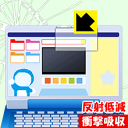 ドラえもんステップアップパソコン用 衝撃吸収【 反射低減 】保護フィルム 日本製 自社製造直販(3)
