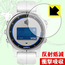 樂天商城 - 衝撃吸収【 反射低減 】保護フィルム ガーミン GARMIN fenix 5S Plus 日本製 自社製造直販