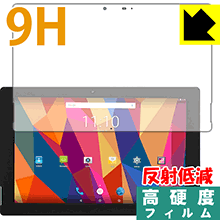樂天商城 - 9H高硬度【 反射低減 】保護フィルム T-bao X101A 日本製 自社製造直販