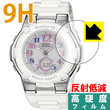 9H١ȿ㸺ݸե CASIO BABY-G BGA-1100GR  ¤ľ