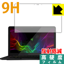 9Hdxy˒ጸzیtB Razer Blade Stealth 13.3^ QHD+ { А