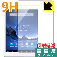 樂天商城 - 9H高硬度【 反射低減 】保護フィルム Cube iPlay8 日本製 自社製造直販