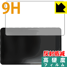 9H高硬度【反射低減】保護フィルム TEC.BEAN 4K WIFI アクションカメラ T3 日本製 自社製造直販