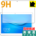 9Hdxy˒ጸzیtB Teclast A10S { А