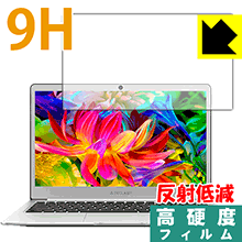 樂天商城 - 9H高硬度【 反射低減 】保護フィルム Teclast F7 日本製 自社製造直販