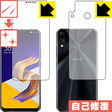 ʽݸե ASUS ZenFone 5/5Z (ZE620KL/ZS620KL) ξ̥å  ¤ľ