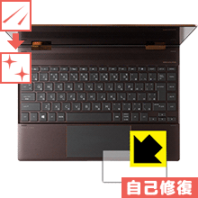 樂天商城 - キズ自己修復保護フィルム HP Spectre x360 (2017年11月モデル) イメージパッド用 日本製 自社製造直販