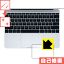 ʽݸե MacBook 12(Retina Early 2015) ȥåѥå  ¤ľ