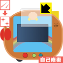 【ポスト投函送料無料】アンパンマンすくすく知育パッド用 キズ...