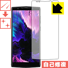 Exchangeable Jackets - キズ自己修復保護フィルム DOOGEE BL9000 日本製 自社製造直販