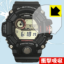 【ポスト投函送料無料】衝撃吸収【光沢】保護フィルム G-SHOCK GW-9400　【RCP】【smtb-kd】