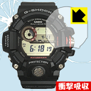 ՌzyzیtB G-SHOCK GW-9400 { А