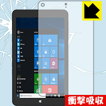 衝撃吸収【 光沢 】保護フィルム Jumper EZpad Mini 4S 日本製 自社製造直販