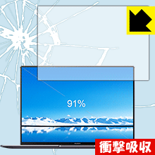 ※対応機種 : HUAWEI MateBook X Pro ※写真はイメージです。特殊素材がしっかりと衝撃を吸収し、機器へのダメージをやわらげ、液晶画面をキズや衝撃から守ることができる『衝撃吸収保護フィルム』です。 ●衝撃を吸収して機器を保護特殊素材が外部からの衝撃を吸収し、機器へのダメージをやわらげます。●指紋が付きにくい防指紋コーティング表面は指紋がつきにくく、汚れを落としやすい、防指紋コーティング済みです。●高光沢で画像・映像がキレイ高い光線透過率で透明度が高く、画像・映像を忠実に、高品位な光沢感で再現します。●気泡の入りにくい特殊な自己吸着タイプ接着面は気泡の入りにくい特殊な自己吸着タイプなので、簡単に貼ることができます。また、はがしても跡が残らず、何度でも貼り直しが可能です。●機器にぴったり！専用サイズそれぞれの機器にぴったりな専用サイズだから、切らずに貼るだけです。衝撃を吸収する特殊素材「特殊シリコーン樹脂層」がしっかりと衝撃を吸収し、機器へのダメージをやわらげるので、液晶画面をキズや衝撃から守ることができます。※本製品は外部からの衝撃をやわらげるもので、画面や機器が破損・故障しないことを保障するものではありません。　衝撃吸収実験※このテストは、一般的な机の高さと同じ、70cmの高さから約200gの鉄球をガラスに落としておこなったものです。「通常の液晶保護フィルム」を貼ったものでは割れて、「衝撃吸収保護フィルム」を貼ったものは特殊シリコーン樹脂層がたわむことで衝撃を吸収して割れません。【ポスト投函送料無料】商品は【ポスト投函発送 (追跡可能メール便)】で発送します。お急ぎ、配達日時を指定されたい方は以下のクーポンを同時購入ください。【お急ぎ便クーポン】　プラス110円(税込)で速達扱いでの発送。お届けはポストへの投函となります。【配達日時指定クーポン】　プラス550円(税込)で配達日時を指定し、宅配便で発送させていただきます。【お急ぎ便クーポン】はこちらをクリック【配達日時指定クーポン】はこちらをクリック特殊素材が衝撃を吸収し、画面をキズや衝撃から守る液晶保護フィルム！
