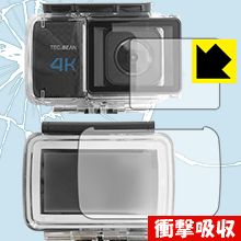 衝撃吸収【 光沢 】保護フィルム TEC.BEAN 4K WIFI アクションカメラ T3 【 防水ケース用(モニター部・レンズ部) 】 日本製 自社製造直販