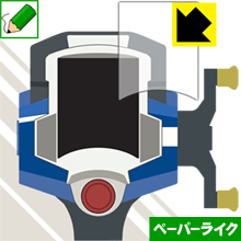 バーチャルマスターズ スピリッツ 360°用 ペーパーライク保護フィルム 日本製 自社製造直販