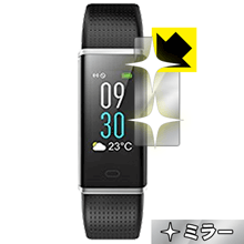 Mirror Shield willful スマートブレスレット SW352 日本製 自社製造直販