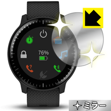 楽天PDA工房Mirror Shield ガーミン GARMIN vivoactive 3 Music 日本製 自社製造直販