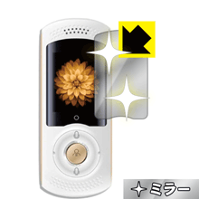 Mirror Shield 次世代AI携帯音声翻訳機 Mayumi II 日本製 自社製造直販