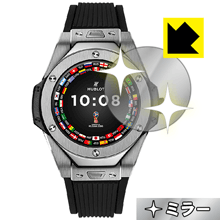 Mirror Shield HUBLOT rbOEo tF[ 2018 FIFA[hJbv VA(49mm) { А