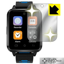※対応機種 : FINOWATCH FINOW Q1 Pro ※安心の国産素材を使用。日本国内の自社工場で製造し出荷しています。※写真はイメージです。「Mirror Shield」は、画面が鏡に早変わりし、のぞき見が防止できる『ミラータイプ液晶保護フィルム』です。●液晶画面が鏡に早変わり！液晶画面のバックライトをOFFにするだけで、機器が鏡に！鏡を持ち歩かなくても、いつでも気軽に身だしなみをチェック。●のぞき見対策に正面から画面はしっかり見えても、斜めからのぞこうとすると画面が見えにくいので、のぞき見が防止効果もあります。●指紋が付きにくい防指紋コーティング表面は指紋がつきにくく、汚れを落としやすい、防指紋コーティング済みです。●気泡の入りにくい特殊な自己吸着タイプ接着面は気泡の入りにくい特殊な自己吸着タイプなので、簡単に貼ることができます。また、はがしても跡が残らず、何度でも貼り直しが可能です。●機器にぴったり！専用サイズそれぞれの機器にぴったりな専用サイズだから、切らずに貼るだけです。※この機器は周辺部が曲面となったラウンド仕様のため、保護フィルムを端まで貼ることができません。そのため、画面サイズよりも保護フィルムが小さくなっておりますので、この点につきましてはご了承ください。バックライトOFFにすることで、画面が鏡になります。バックライトONで画面が見えるようになります。※仕様上、一般的な保護フィルムより光線透過率が下がります(約50%)。ご了承ください。※本製品は機器の液晶をキズから保護するシートです。他の目的にはご使用にならないでください。落下等の衝撃や水濡れ等による機器の破損・損傷、その他賠償については責任を負いかねます。【ポスト投函送料無料】商品は【ポスト投函発送 (追跡可能メール便)】で発送します。お急ぎ、配達日時を指定されたい方は以下のクーポンを同時購入ください。【お急ぎ便クーポン】　プラス110円(税込)で速達扱いでの発送。お届けはポストへの投函となります。【配達日時指定クーポン】　プラス550円(税込)で配達日時を指定し、宅配便で発送させていただきます。【お急ぎ便クーポン】はこちらをクリック【配達日時指定クーポン】はこちらをクリック画面が鏡に早変わりし、のぞき見も防止!!