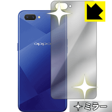 Rakuten - Mirror Shield OPPO R15 Neo (背面のみ) 日本製 自社製造直販