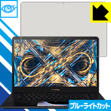 ֥롼饤ȥåݸե ASUS ZenBook Pro 15 UX580GE / UX580GD (ᥤվ)  ...
