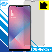 楽天市場】oppo r15 neo 3gbの通販