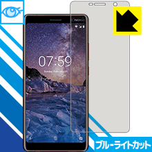  1000ߥݥå ۡ ݥ5 ۥ֥롼饤ȥåȡ  ݸե Nokia 7 plus  ¤ľ 㤤ޤ˥