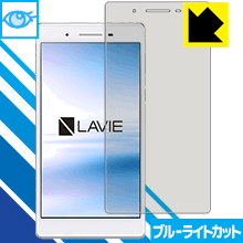 ֥롼饤ȥåݸե LAVIE Tab E TE507/JAW(2018ǯ10ȯǥ)  ¤ľ