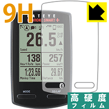 9H高硬度【 光沢 】保護フィルム パドローネ スマート プラス CC-SC100B 日本製 自社製造直販