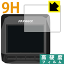 9H١ڸݸե ɥ饤֥쥳 GoSafe D11 / D11GPS  ¤ľ