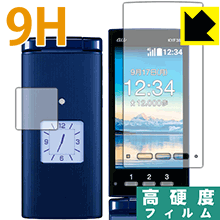 9H����١� ���� ���ݸ�ե���� ���󤿤󥱡����� KYF38 (�ᥤ���ѡ������� 2����) ������ ������¤ľ��