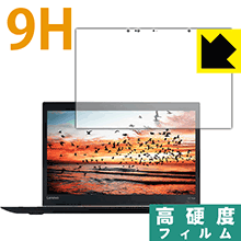 9H١  ݸե ThinkPad X1 Yoga (2017ǥ) IRܥǥ   ¤ľ