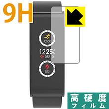 9H高硬度【 光沢 】保護フィルム ZeFit4日本製 自社製造直販