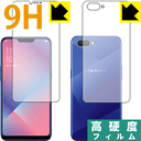 9HdxyzیtB OPPO R15 Neo (ʃZbg) { А