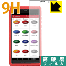 9H高硬度【 光沢 】保護フィルム Launch X431 PROS Mini 日本製 自社製造直販