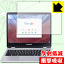 ׷ۼȿ㸺ݸե Samsung Chromebook Plus (XE513C24-K01US)  ¤ľ