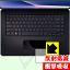 ׷ۼȿ㸺ݸե ASUS ZenBook Pro 15 UX580GE / UX580GD (ScreenPad)  ¤ľ