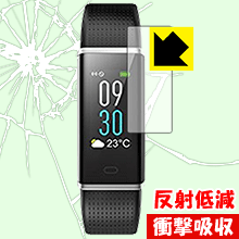 衝撃吸収【 反射低減 】保護フィルム willful スマートブレスレット SW352 日本製 自社製造直販