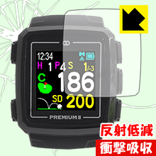 衝撃吸収【 反射低減 】保護フィルム THE GOLF WATCH PREMIUM II 日本製 自社製造直販