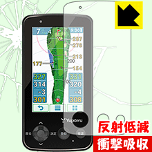衝撃吸収【 反射低減 】保護フィルム ゴルフナビ YGN6200 日本製 自社製造直販