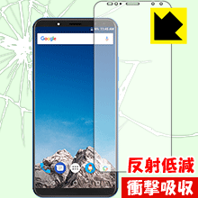 ※対応機種 : Vernee X / X1 ※安心の国産素材を使用。日本国内の自社工場で製造し出荷しています。※写真はイメージです。特殊素材がしっかりと衝撃を吸収し、機器へのダメージをやわらげ、液晶画面をキズや衝撃から守ることができる『衝撃...