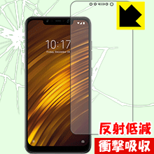 楽天市場】xiaomi pocophone f1の通販