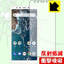樂天商城 - 衝撃吸収【 反射低減 】保護フィルム Xiaomi Mi A2 日本製 自社製造直販