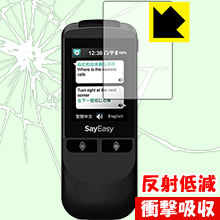 �׷�ۼ��� ȿ���㸺 ���ݸ�ե���� Say Easy (VT300L) ������ ������¤ľ��